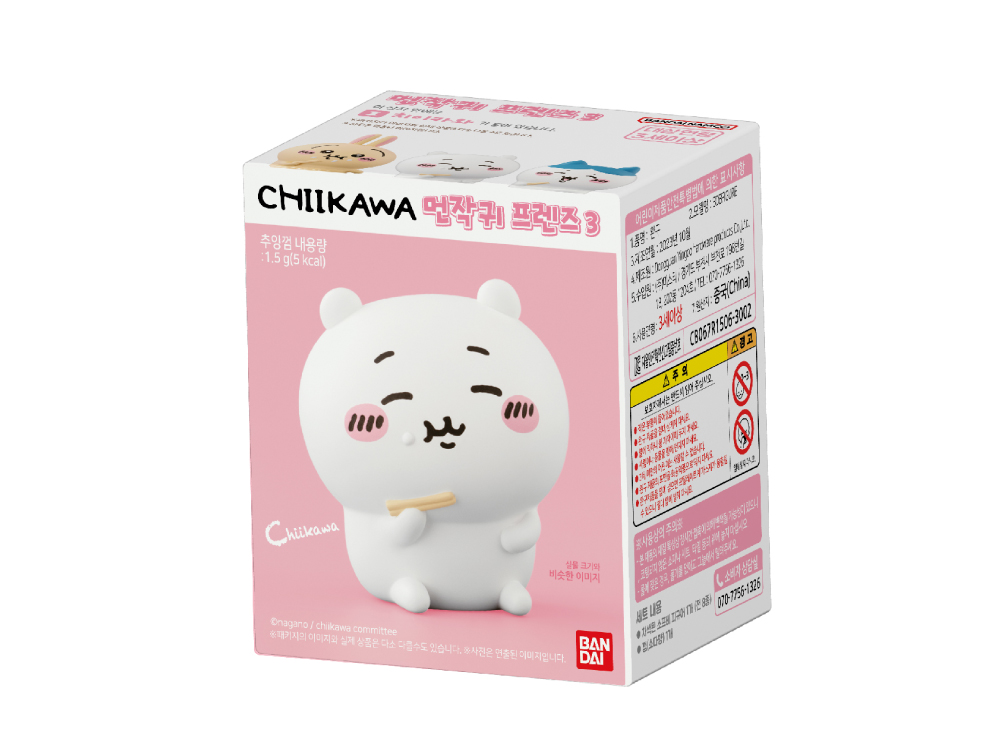 먼작귀 프렌즈3