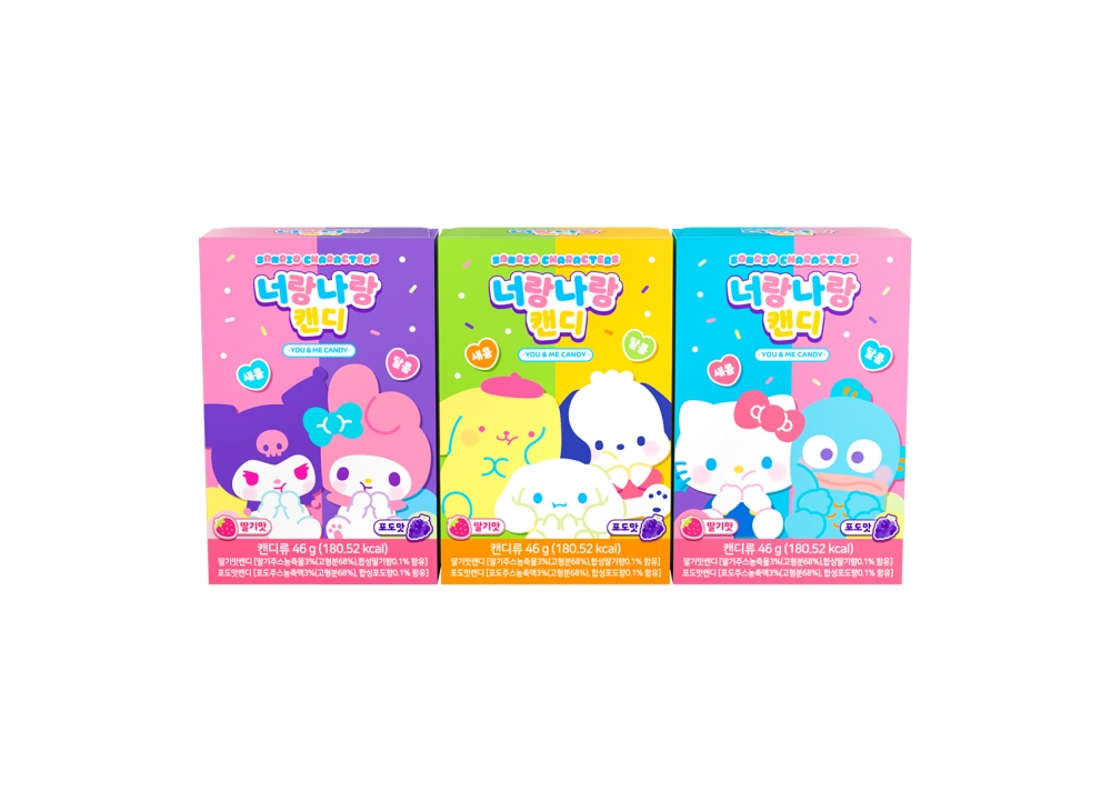 산리오캐릭터즈 너랑나랑캔디