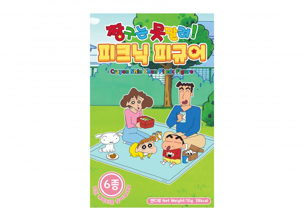 짱구는 못말려 피크닉 피규어